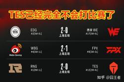 莎拉波娃连续二十场比赛得分超过败北，RNG挑战极限！的简单介绍