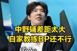 TheShy爆冷击败MAD，回归赛场引爆全场！的简单介绍